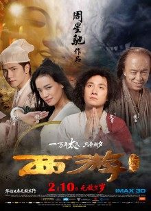 【极品豪乳❤️黑丝美穴】情欲女仆『Lisa』大尺上空无码&#8230; [1v162p+681m]