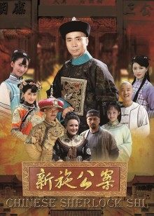 好色女医师